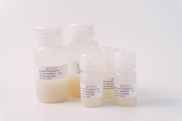 Benzamidine Beads 4FF