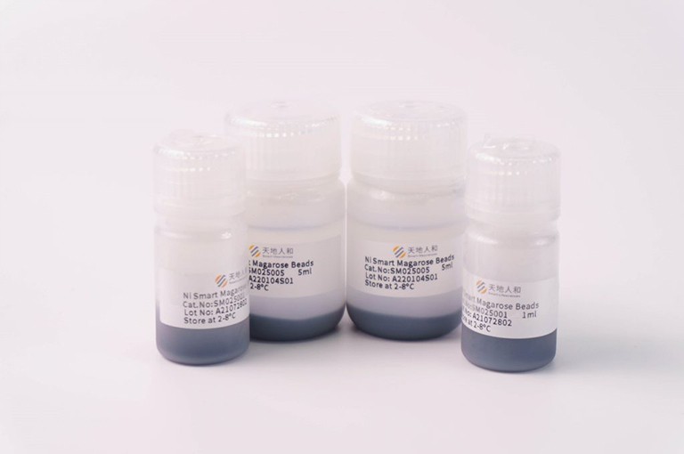 img of Ni Smart Magarose Beads