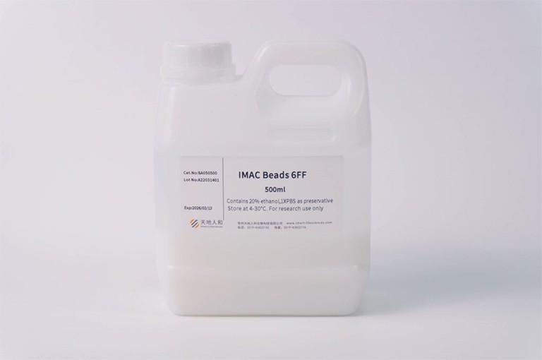 img of IMAC Beads 6FF