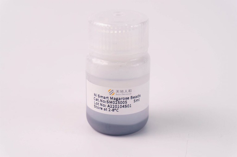 Ni Smart Magarose Beads