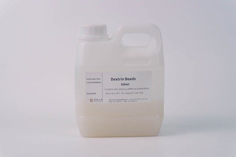 Dextrin Beads