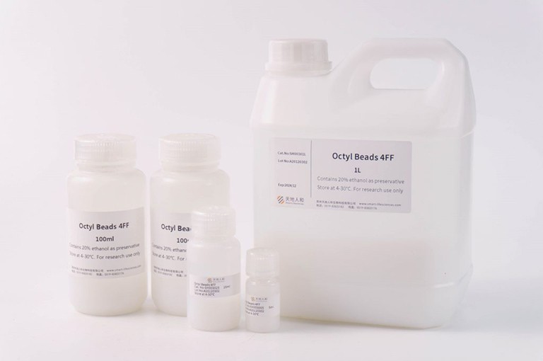 Octyl Beads 4FF