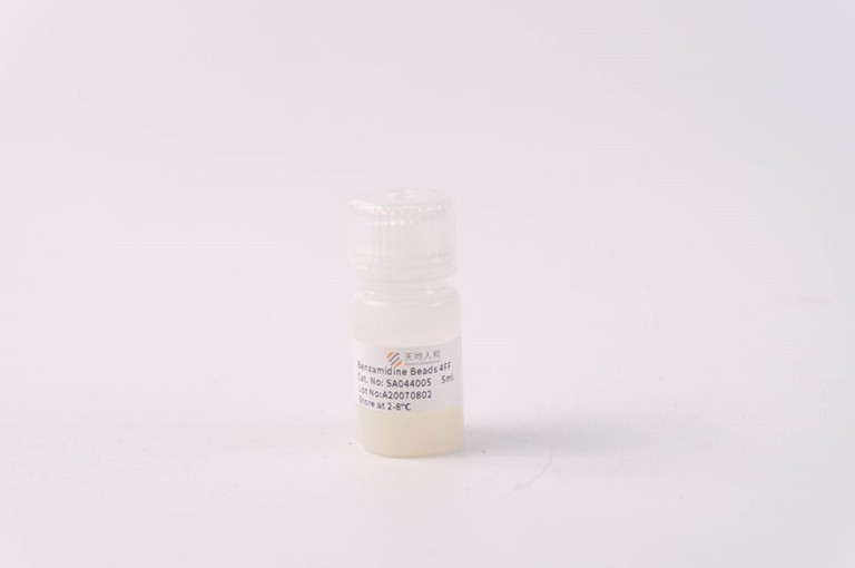 Benzamidine Beads 4FF