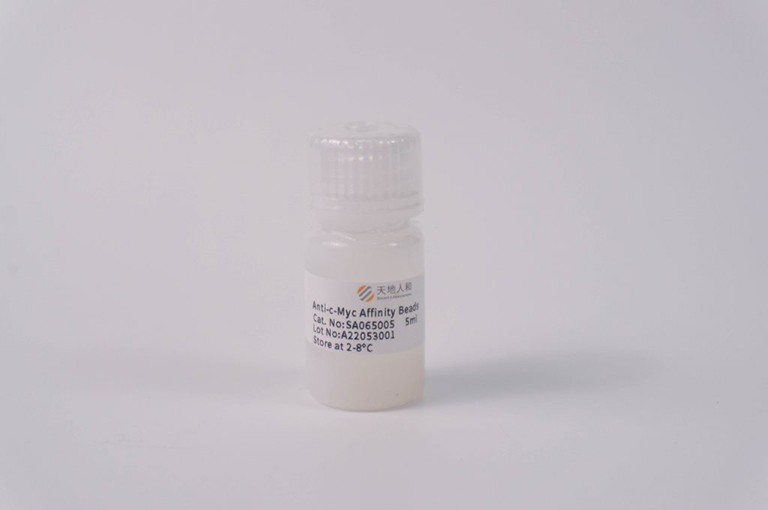 Anti-c-Myc Affinity Beads