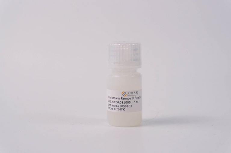 Endotoxin Removal Beads