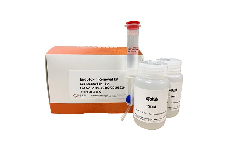 img of Endotoxin Removal Kit