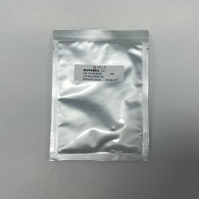 img of Equilibration Buffer for Ni Resin (Powder, 1L)