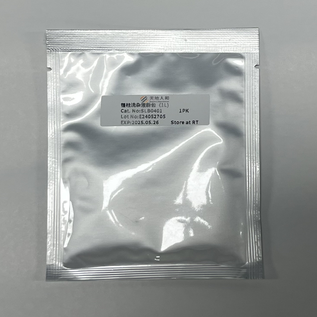 img of Wash Buffer for Ni Resin (Powder, 1L)